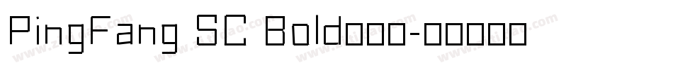 PingFang SC Bold转换器字体转换